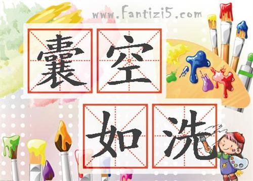 做借卵试管婴儿生男孩的几率-做借卵试管婴儿生男孩的几率
