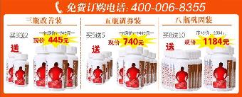 如果我有子宫内膜异位症并决定做供卵试管婴儿，我还需要做腹腔镜检查吗？