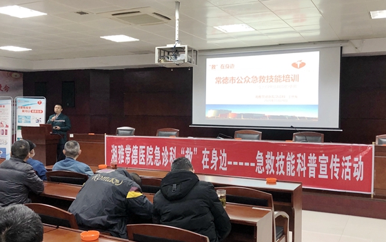 苏州青年医院PGD-PGS（三代赠卵试管婴儿）方案介绍及常见问题