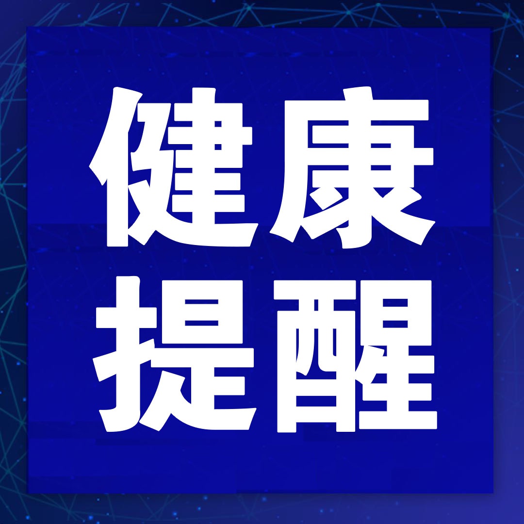 高龄妇女做供卵试管婴儿有什么风险？如何确定高龄妇女是否可以做供卵试管婴儿？