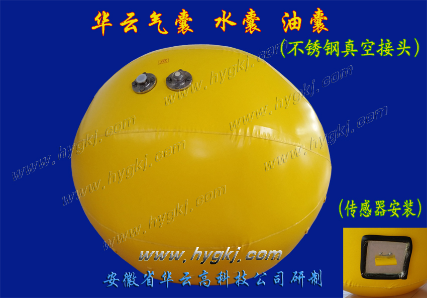 五个姐妹中有三个患乳腺癌，供卵试管婴儿消除了癌症基因