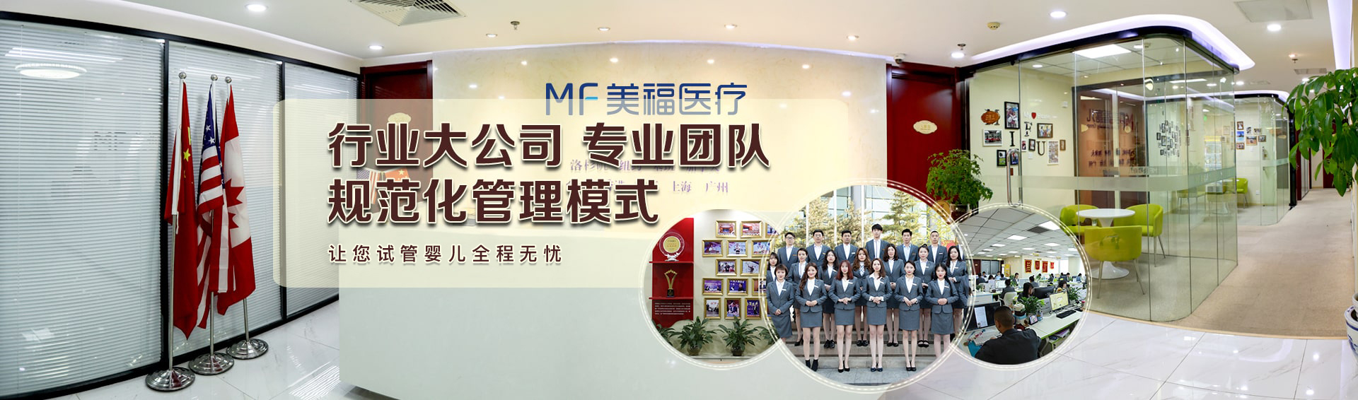 苏州省妇幼保健院赠卵试管婴儿-江苏苏州省赠卵试管婴儿的大概费用