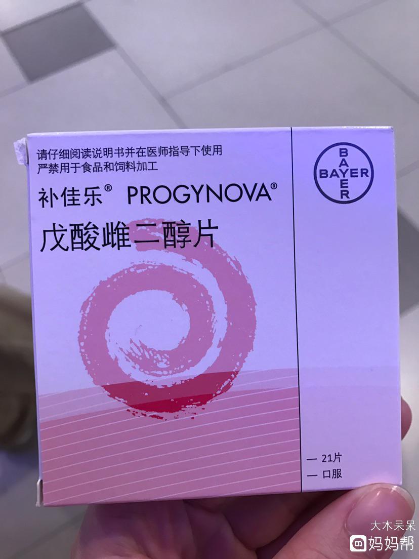 AURKC基因突变如何影响借卵做试管婴儿的怀孕准备