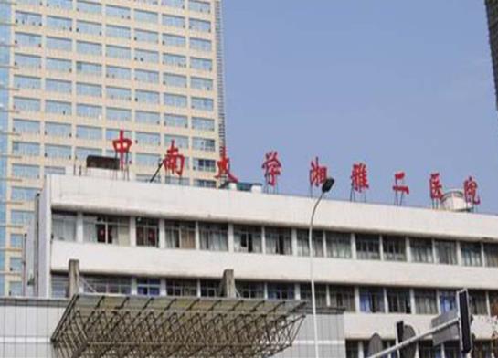 AMH为0.2可以做供卵做试管婴儿吗，成功率高吗？