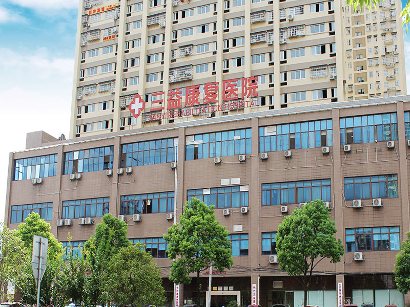 做供卵试管婴儿的7步流程