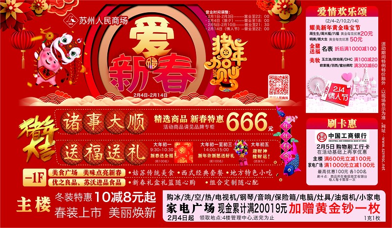 借卵做试管婴儿并不像我想象的那么可怕