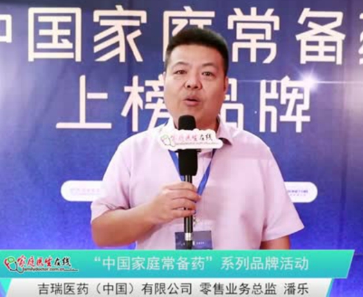 供卵试管代怀供卵的条件有哪些III