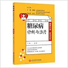 泰国做供卵试管三代洗精让乙肝和艾滋病无所遁形