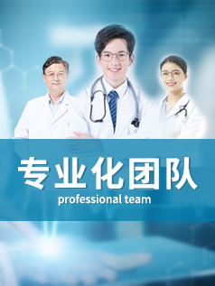 在泰国做第三代借卵做供卵试管助孕的费用是多少？在泰国借卵做赠卵试管代生的优势