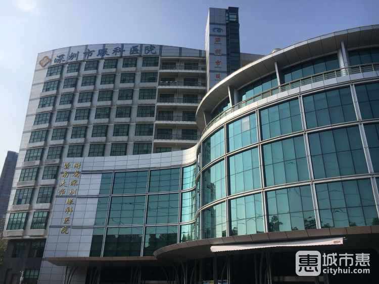 中南大学湘雅医院供卵代生做供卵试管的成功率是多少？费用是多少？