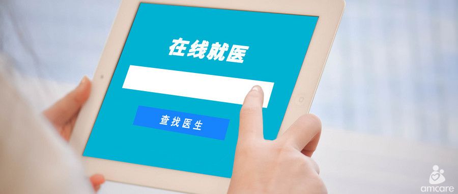 尊诺。整个供卵三代代怀试管的过程中，精子质量不好会不会影响供卵借卵做试管代怀的成功率？