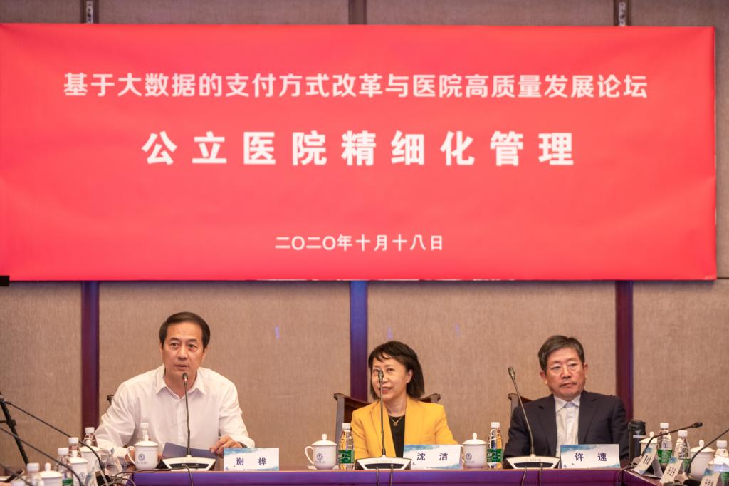 第三代赠卵供卵做试管代怀PGDPGS的区别是什么？