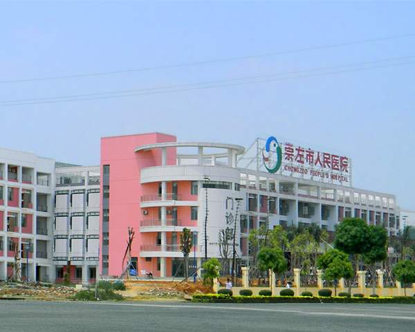 做供卵借卵试管机构要在医院住多少天？需要很长的时间吗？