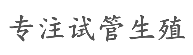 苏州亿能借卵销售部