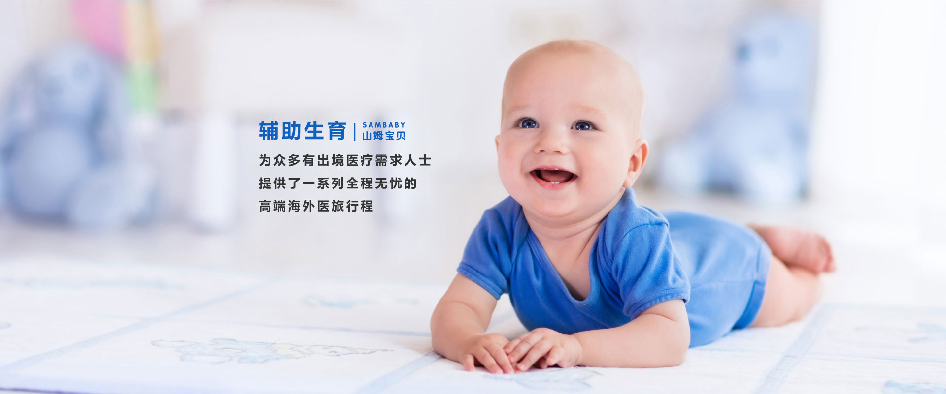 卵巢早衰做供卵试管生子怎么提高成功率