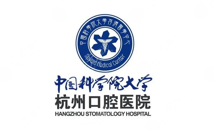 私立医院做赠卵试管婴儿需要结婚证吗