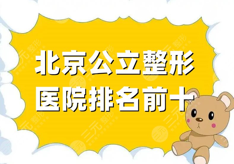 第三代供卵试管的流程