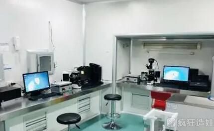 妻子瞒着丈夫做赠卵试管婴儿