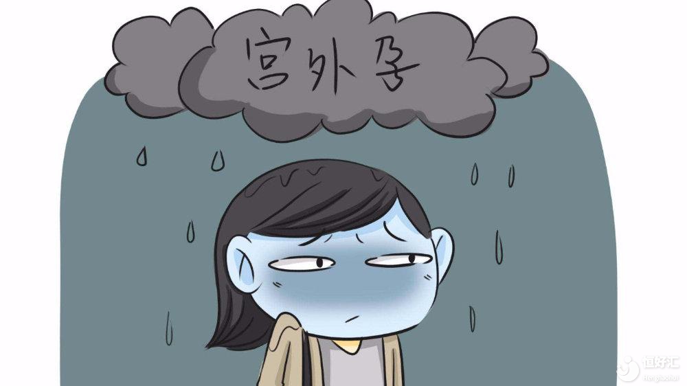 苏州第三代试管流程