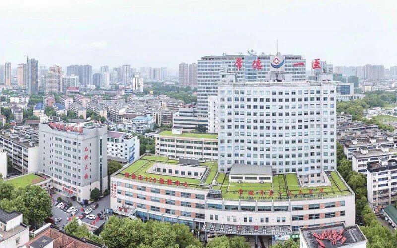 苏州私人代怀须要多长时间？