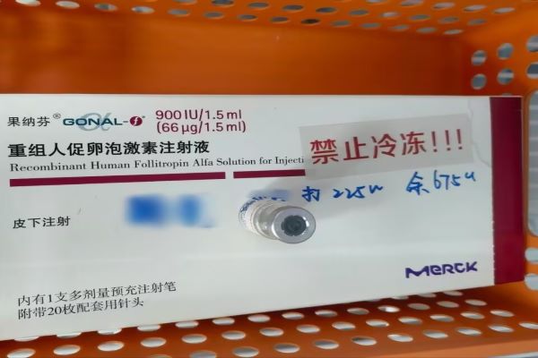 苏州私立生殖医院排名