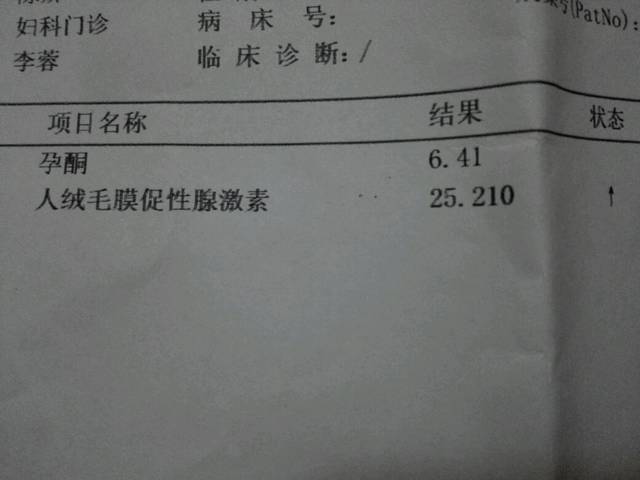 苏州2023借卵代生孩子的医院有哪些(苏