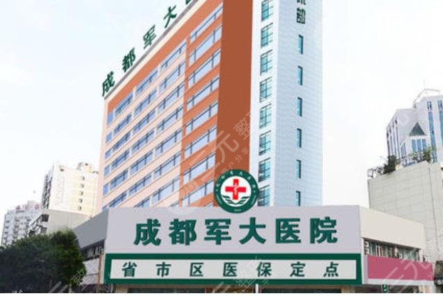苏州试管代怀与成功率哪家成功率最高（排名情况如何？）