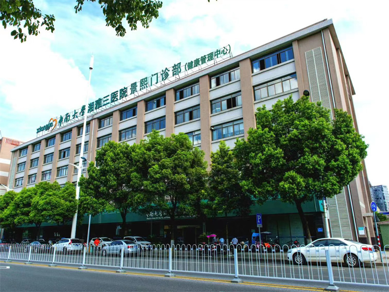 睾丸取精境外试管代怀孕网站能成功吗+哪里有代怀生子一般放一个胚胎
