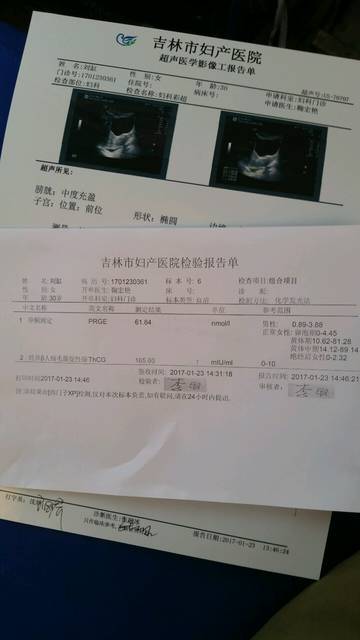苏州怎样试管代怀费用多少婴儿需多少钱
