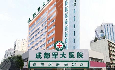 接输卵大概用多少钱（接输卵要多少钱去哪家医院好）