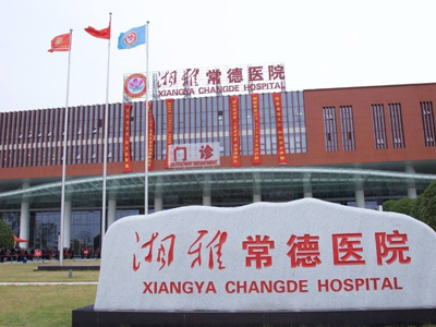 二代代怀试管医生分析痛经时止痛药能随便吃吗