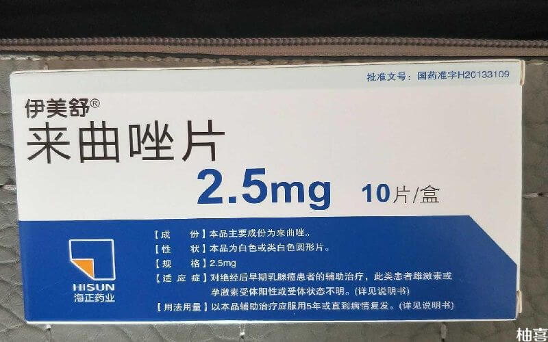 江苏苏州精子库花费+苏州人类精子库