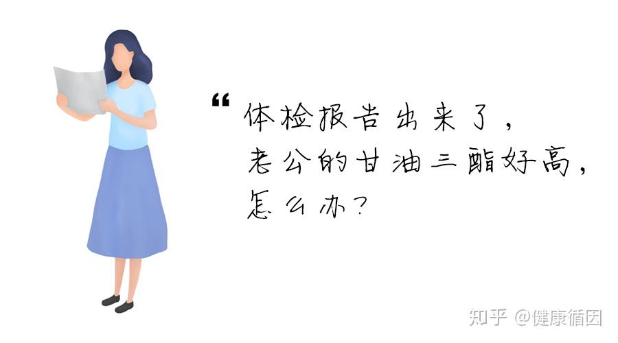 女性肥胖试管代怀在哪找成功率高吗+胖人代怀男孩代怀医院成功率高吗