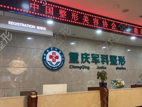 苏州代生出的孩子像谁医院导航+江苏苏州代怀aa69在那儿医院
