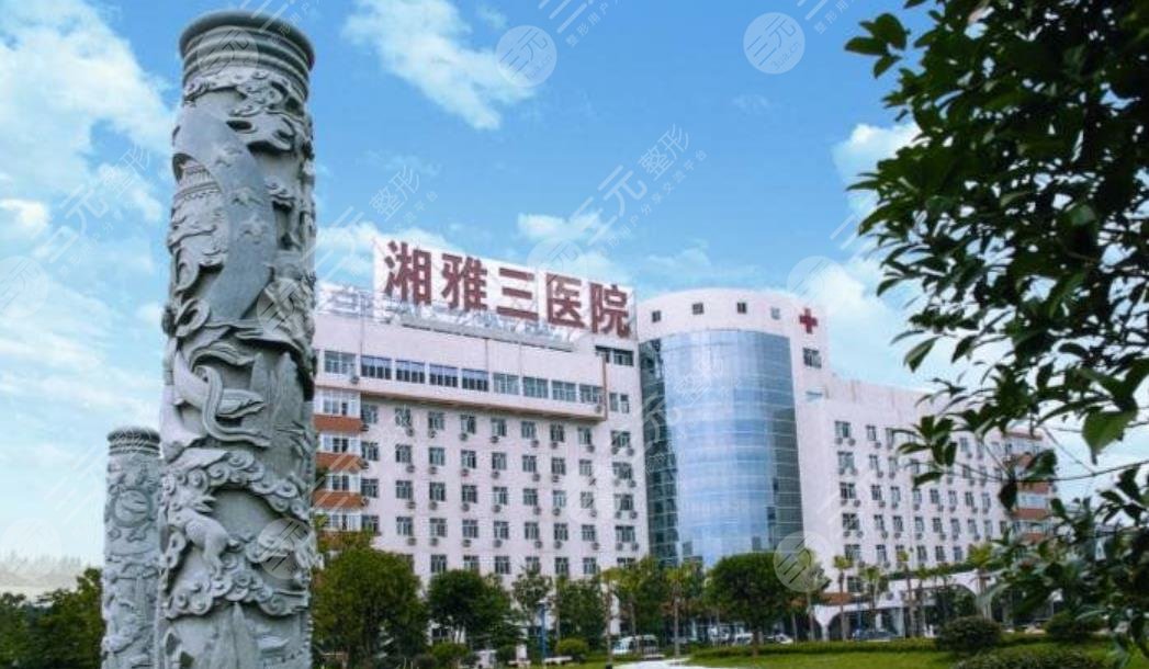 优生代怀包男孩一胎好还是两胎好