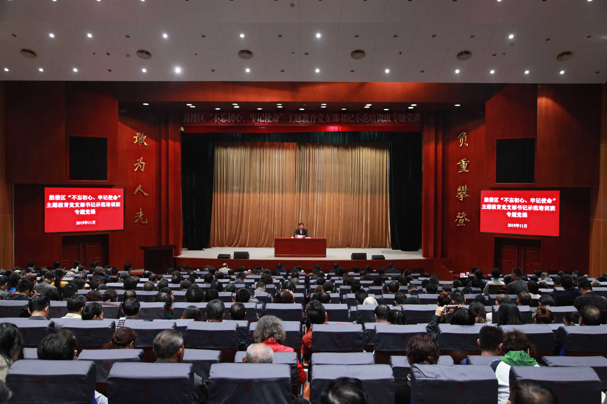 为什么在胚胎移植前医生要求患者憋尿