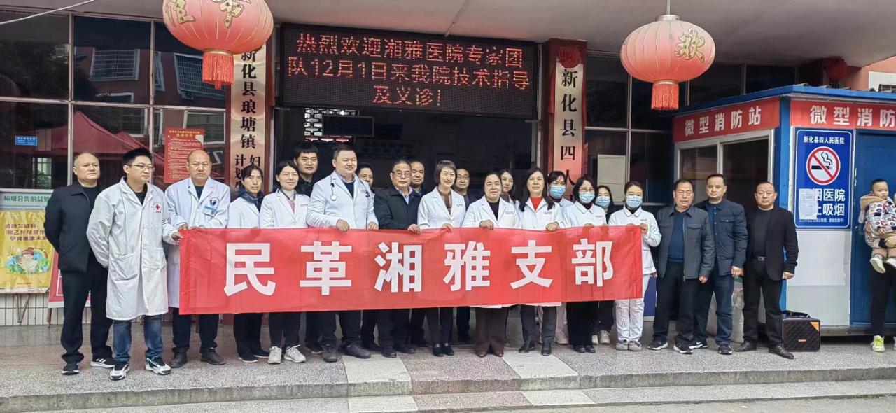 2024年输卵管疾病会影响苏州做试管代怀