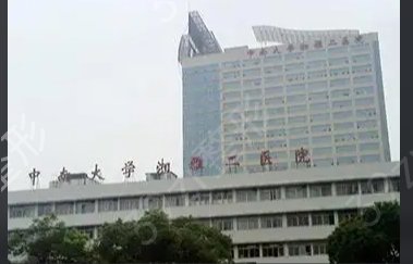江苏苏州试管供卵多少钱+江苏苏州试管婴儿代怀医院多少钱