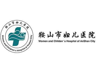 江苏苏州三院有做过试管代怀的吗费用（北医三院找人试管代怀经历婴儿多少钱）