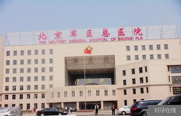 苏州妇幼可以做第三代代怀产子选性别选男女