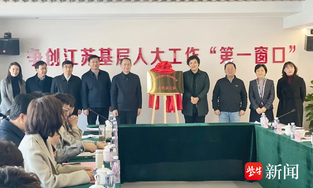 2024苏州汇恩试管助孕中心婴儿费用明细表,预算2-5万也足够