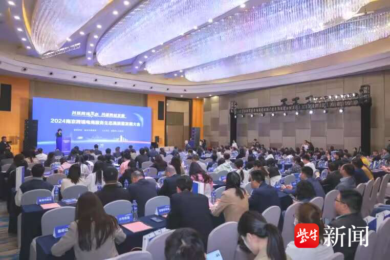 2024江苏苏州正规医院包生男孩试管公布,10家为医院2家为公司