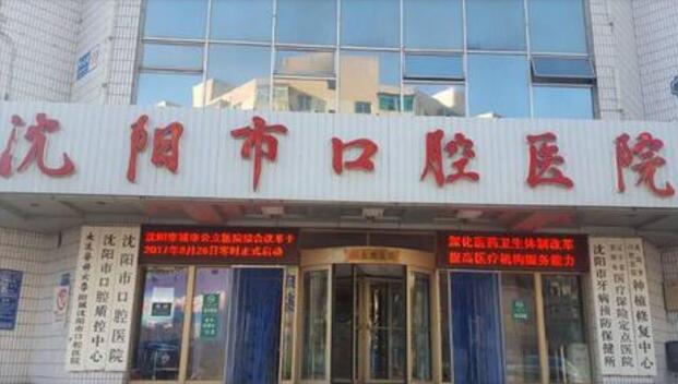 2024江苏苏州大学附属国内做供卵试管生