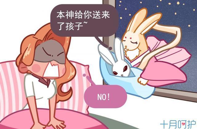 女性45岁以上助孕试管供卵代生婴儿成功率